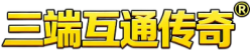 SF999传奇网-授权三端互通单职业传奇sf和新开热血传奇sf发布网